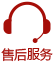 EDM系統